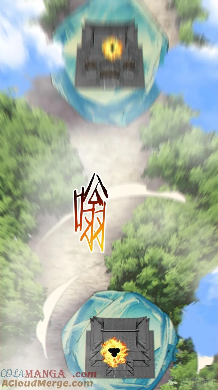 第三百五十九回 第16页