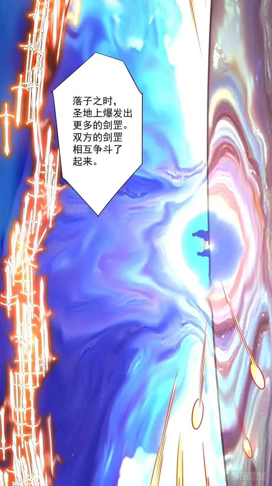 第三百六十回 第42页