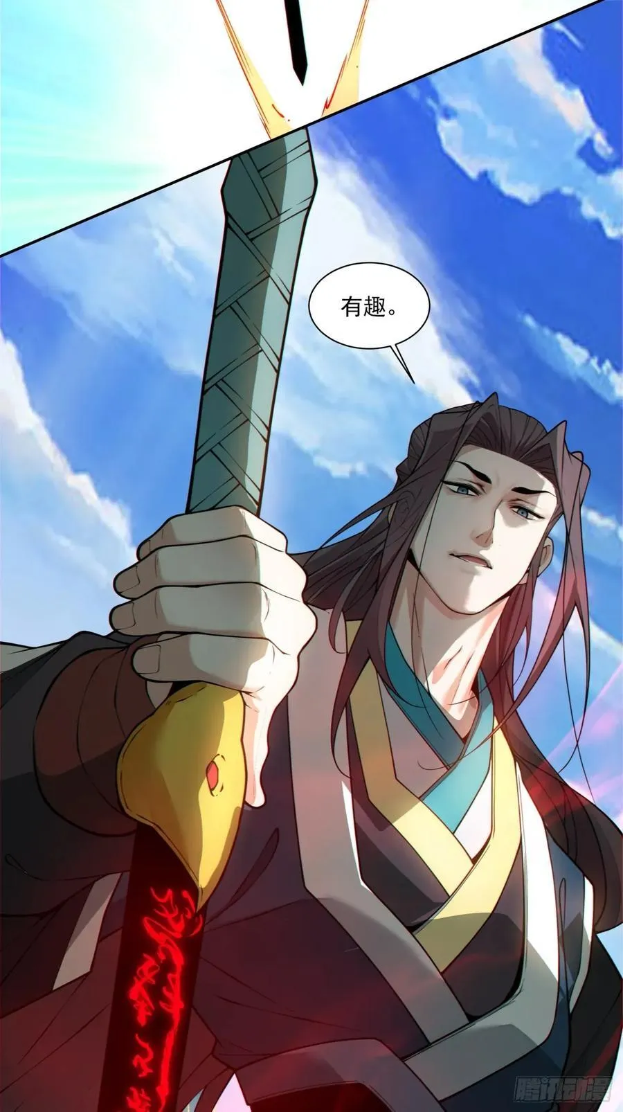 第三百六十七回 第40页