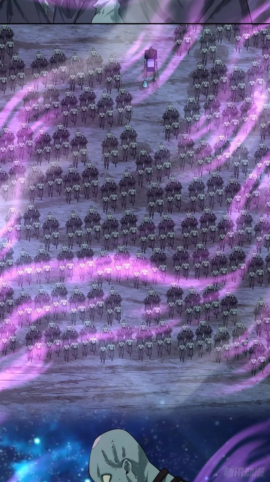 第三百七十三回 第20页