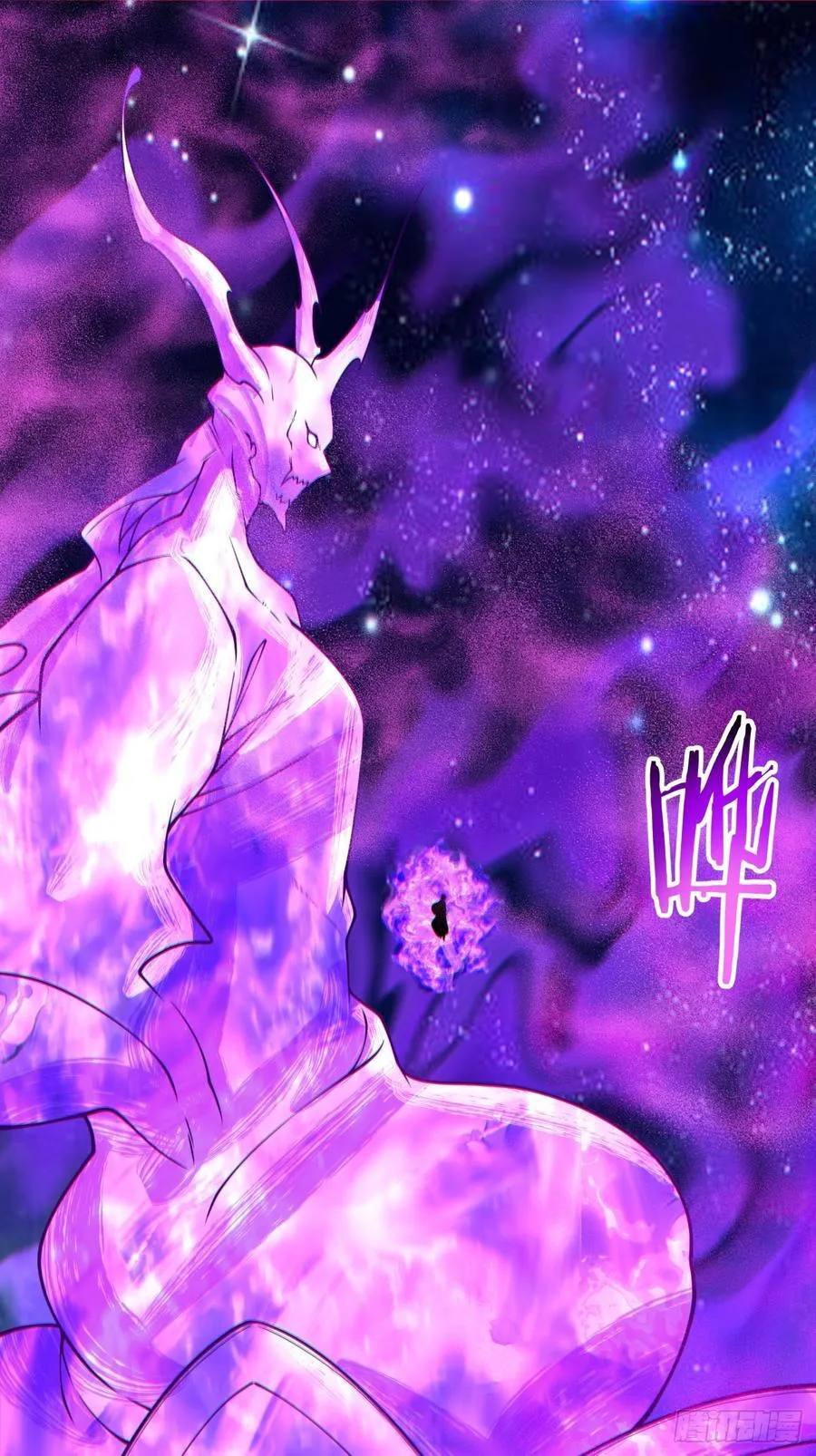 第三百七十七回 第38页