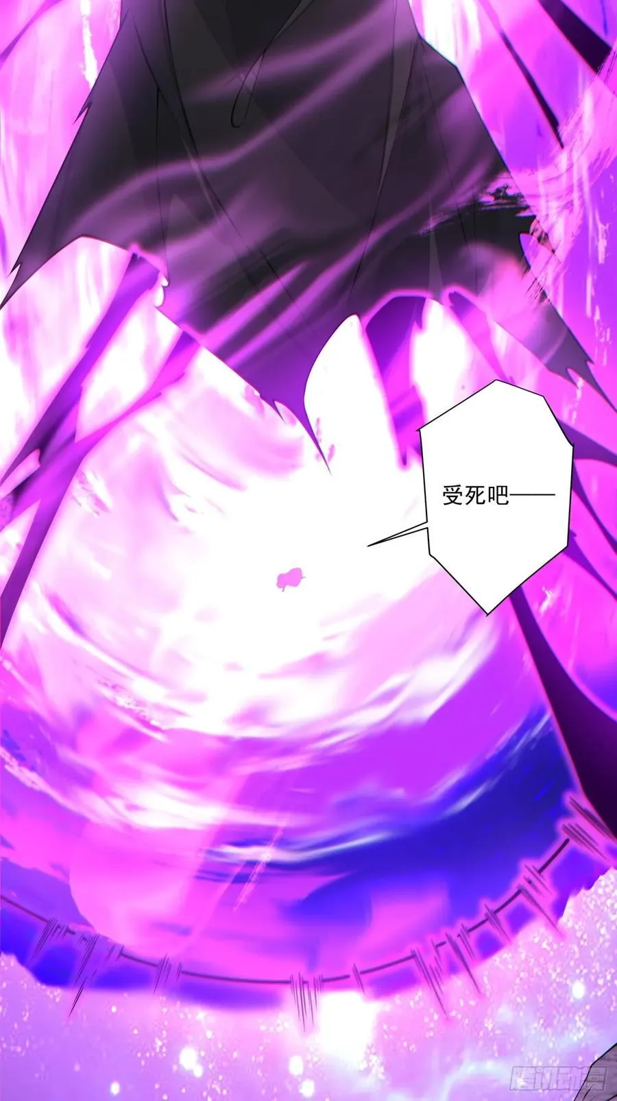 第三百七十八回 第23页