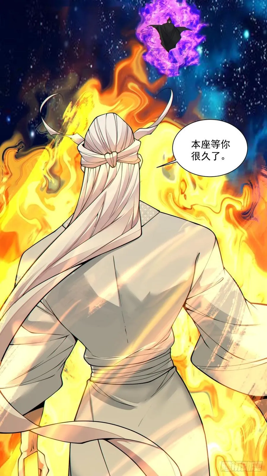 第三百七十八回 第38页