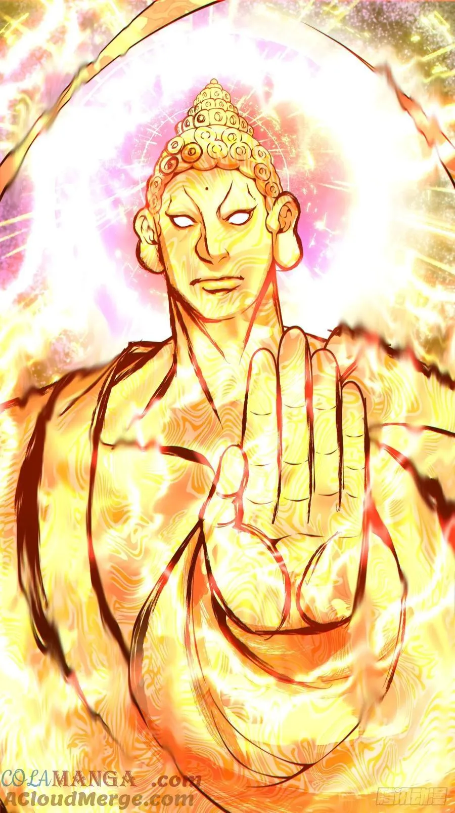 第三百七十八回 第46页