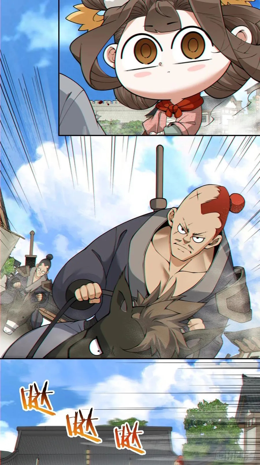 第三百八十三回 第24页