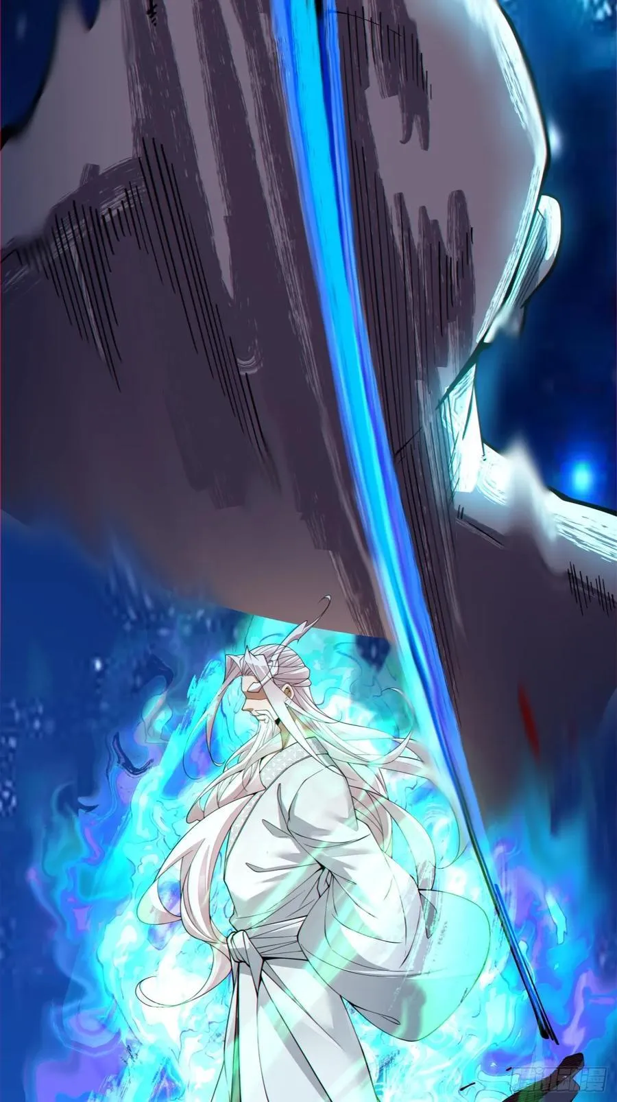 第三百七十九回 第11页