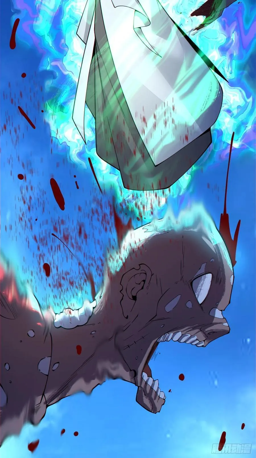 第三百七十九回 第12页