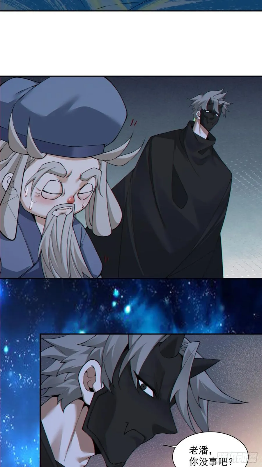 第三百七十九回 第36页