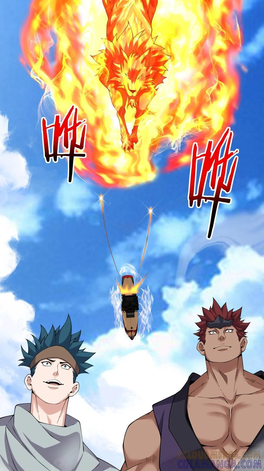 第三百九十回 第19页