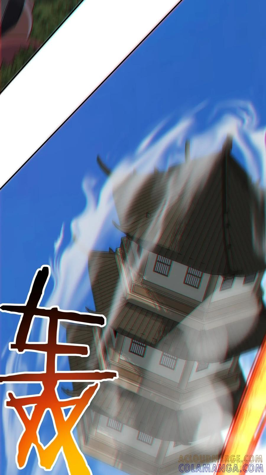 第三百九十一回 第39页