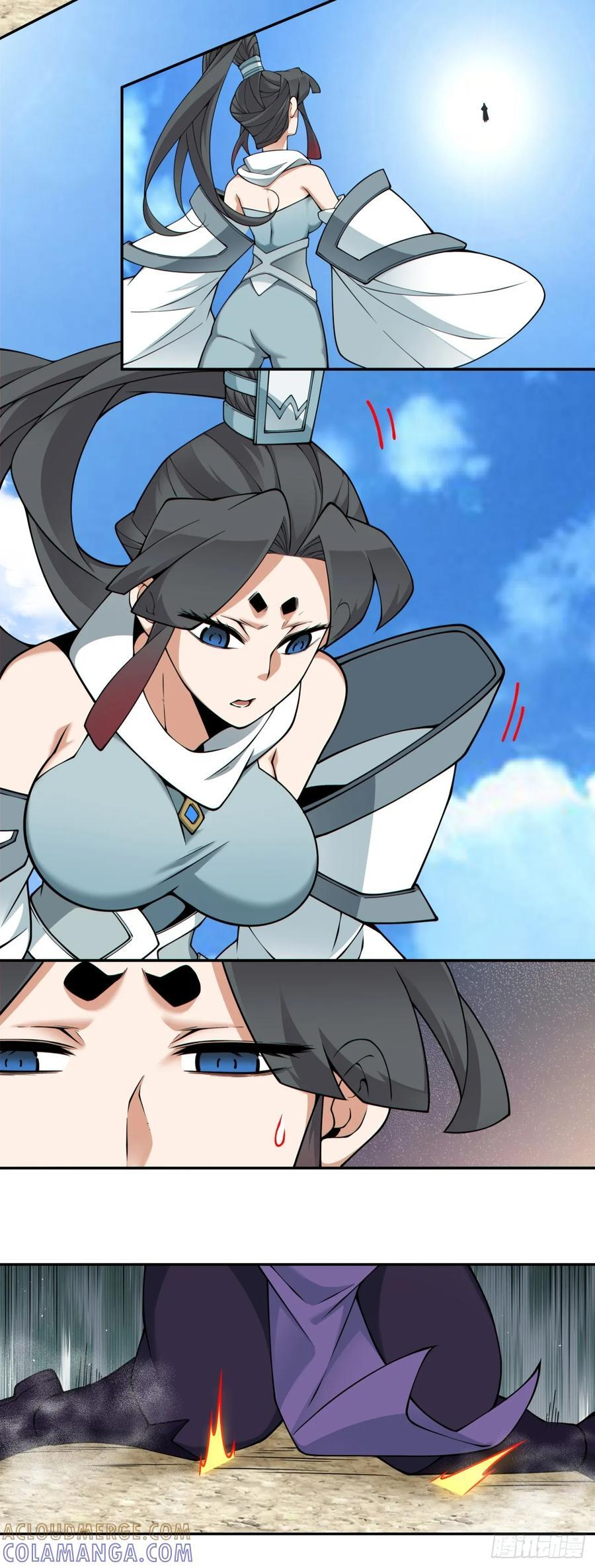 第三百九十四回 第9页