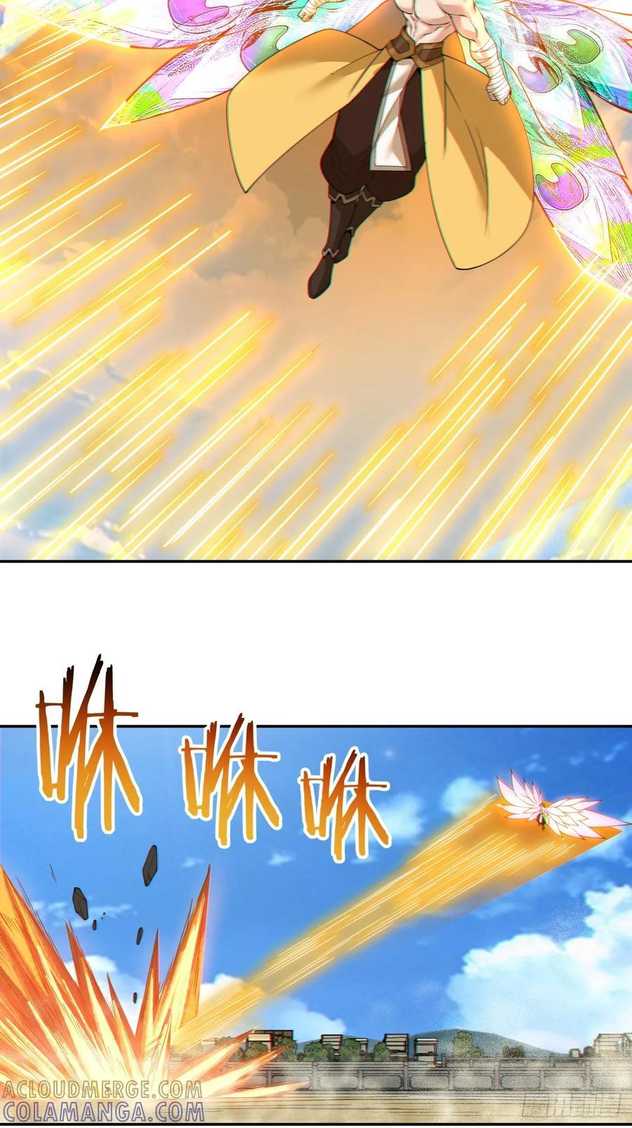 第三百九十四回 第15页