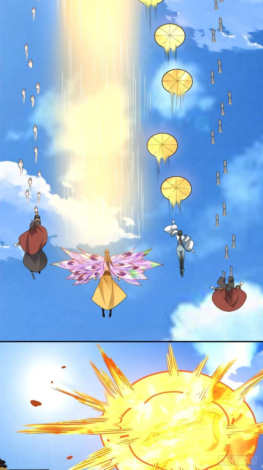 第三百九十七回 第8页
