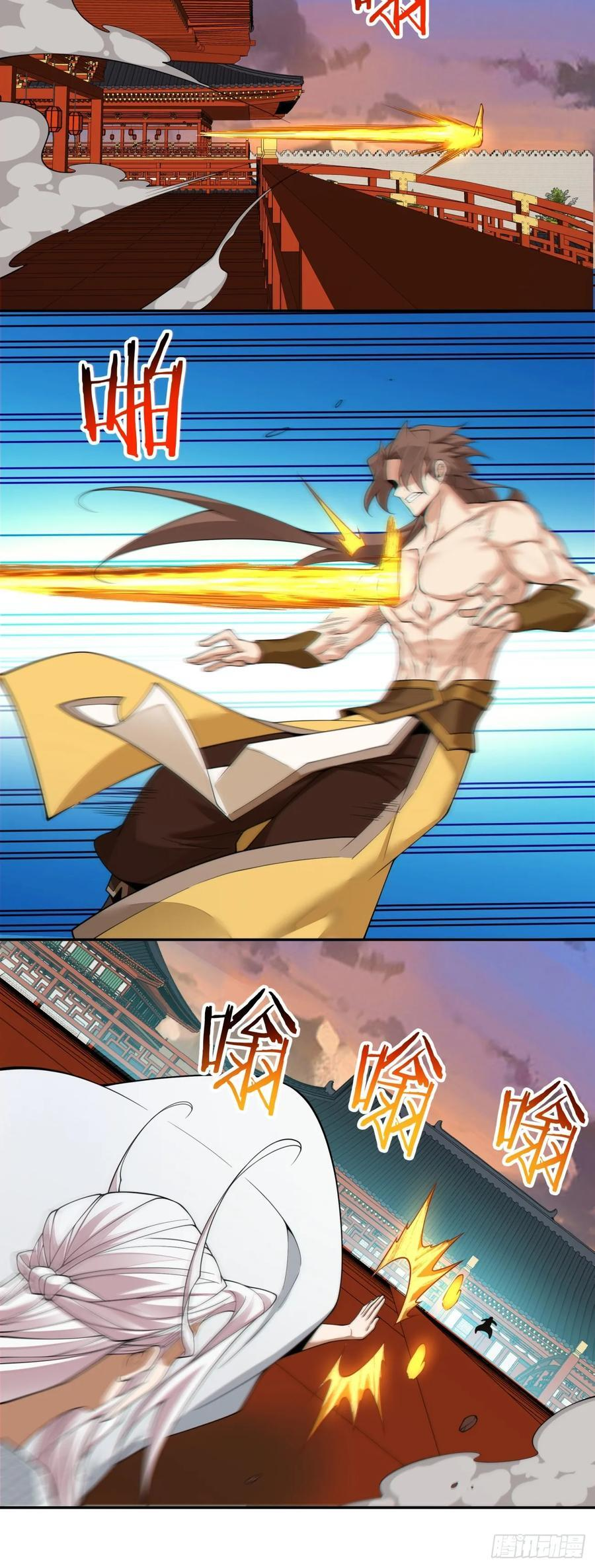第四百回 第21页