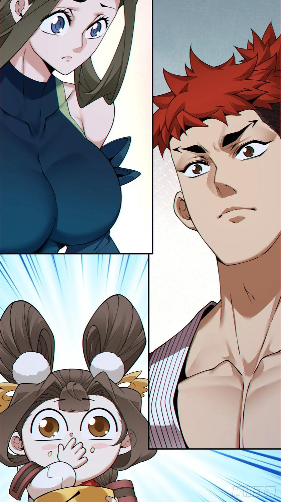 第四百回 第48页
