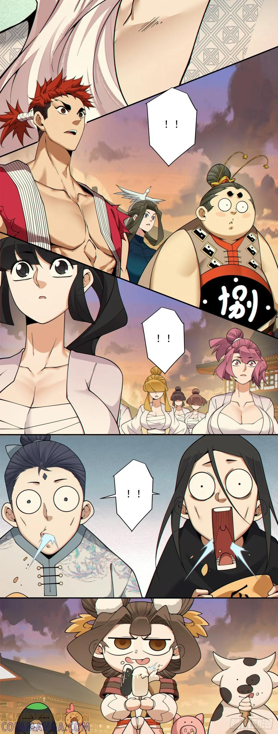 第四百零一回 第13页