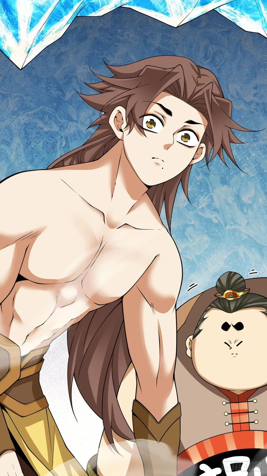 第四百零二回 第30页