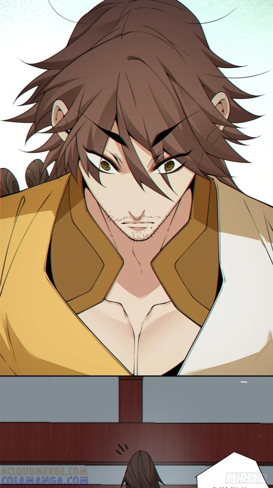 第四百零八回 第19页