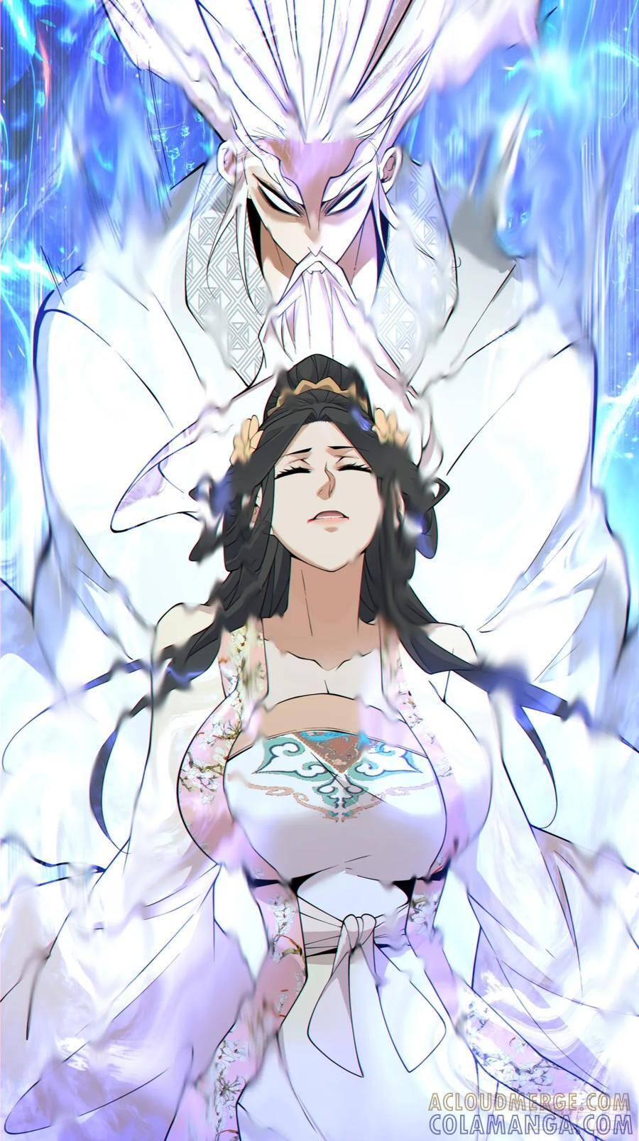 第四百零九回 第43页