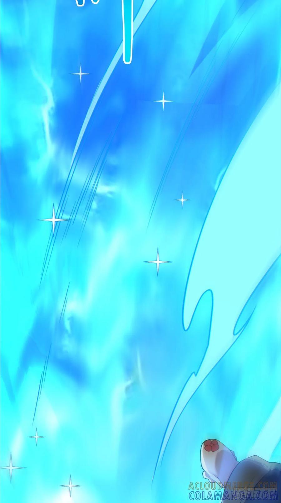第四百一十回 第4页