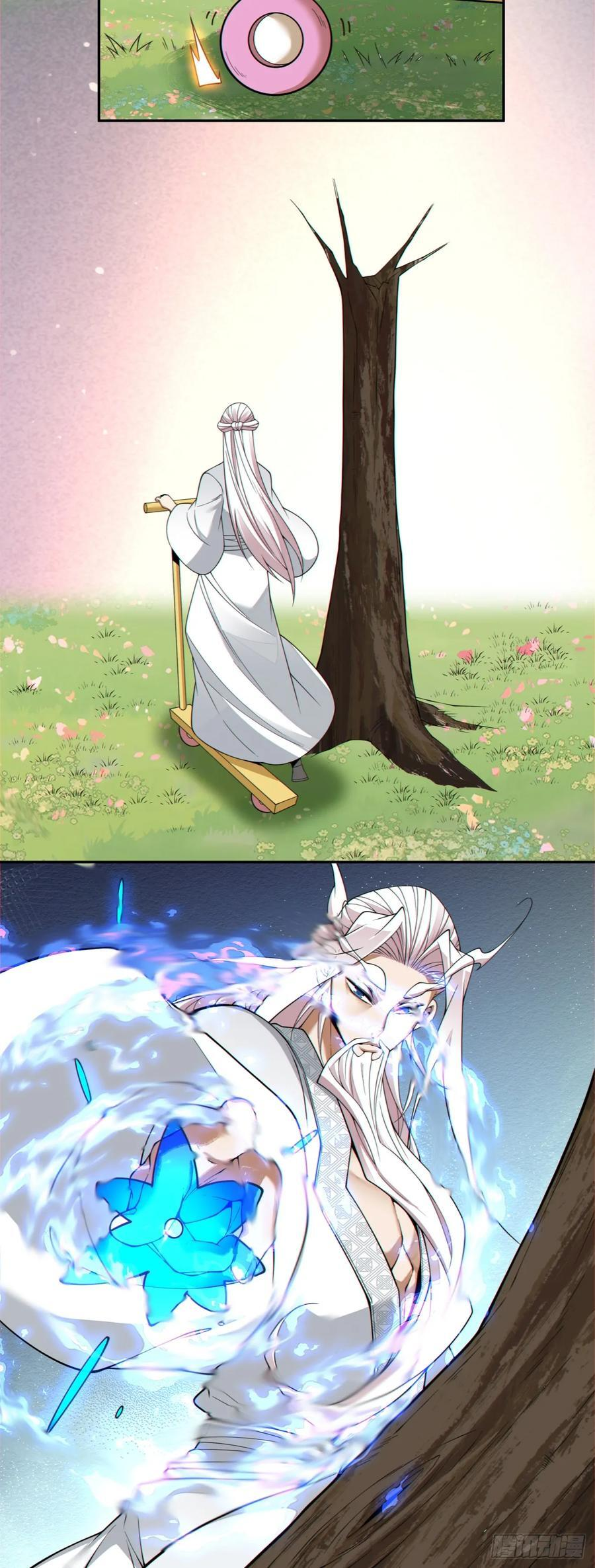 第四百一十回 第33页