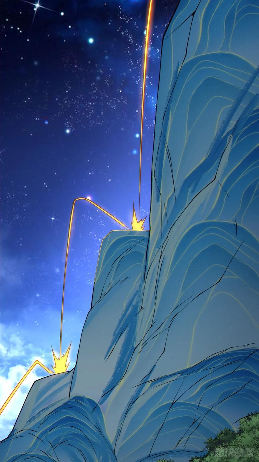 第四百一十一回 第34页