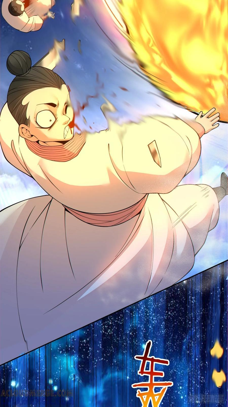 第四百一十二回 第28页