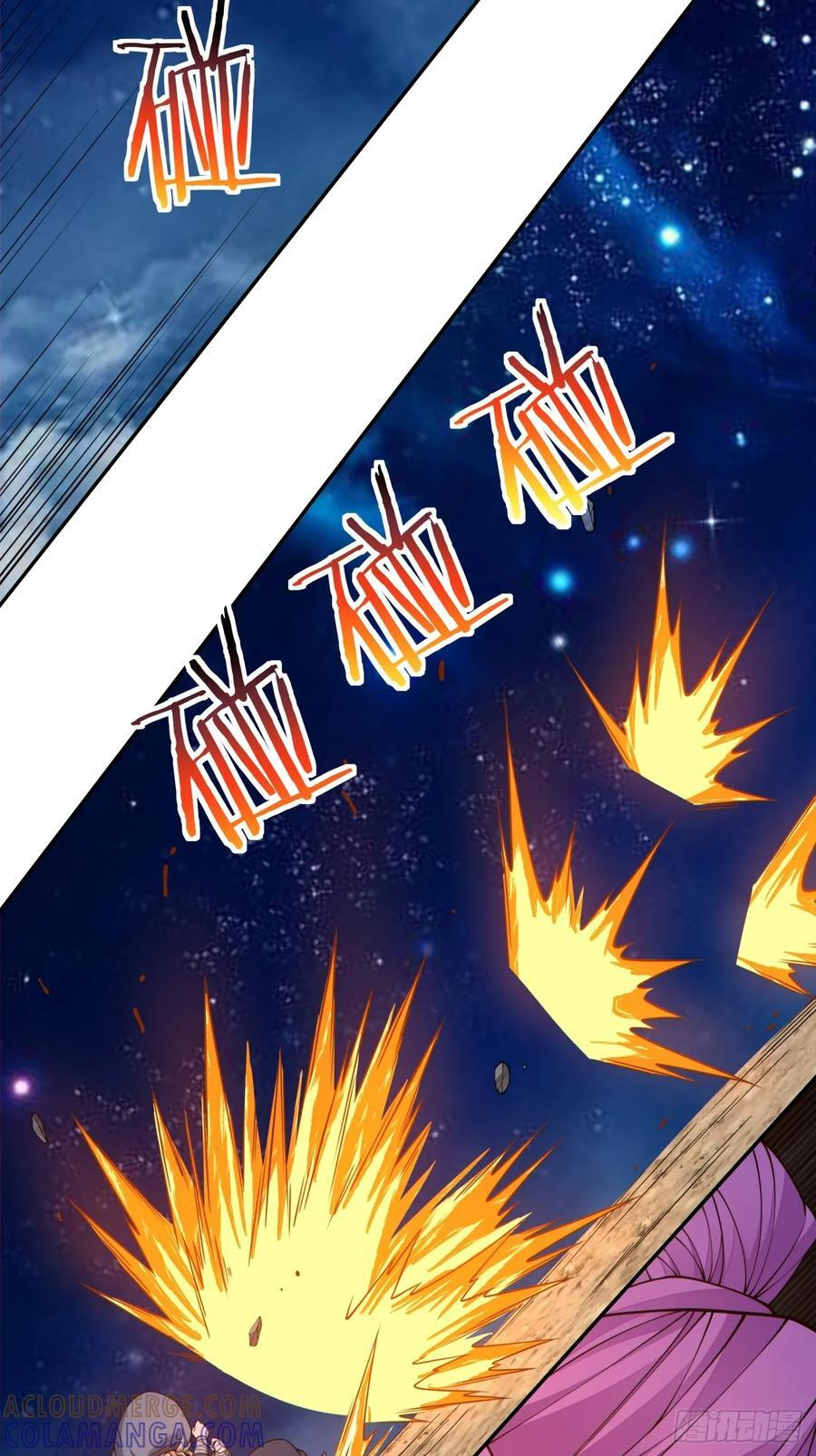 第四百一十三回 第27页