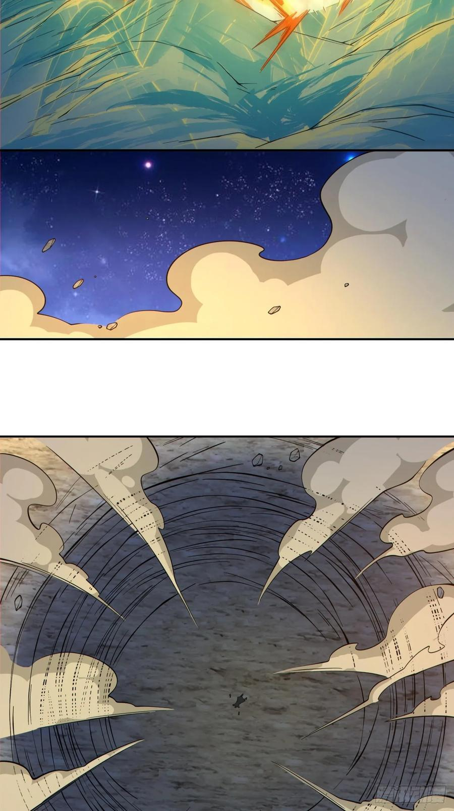 第四百一十四回 第23页