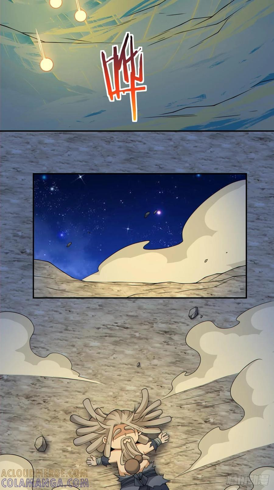 第四百一十四回 第28页