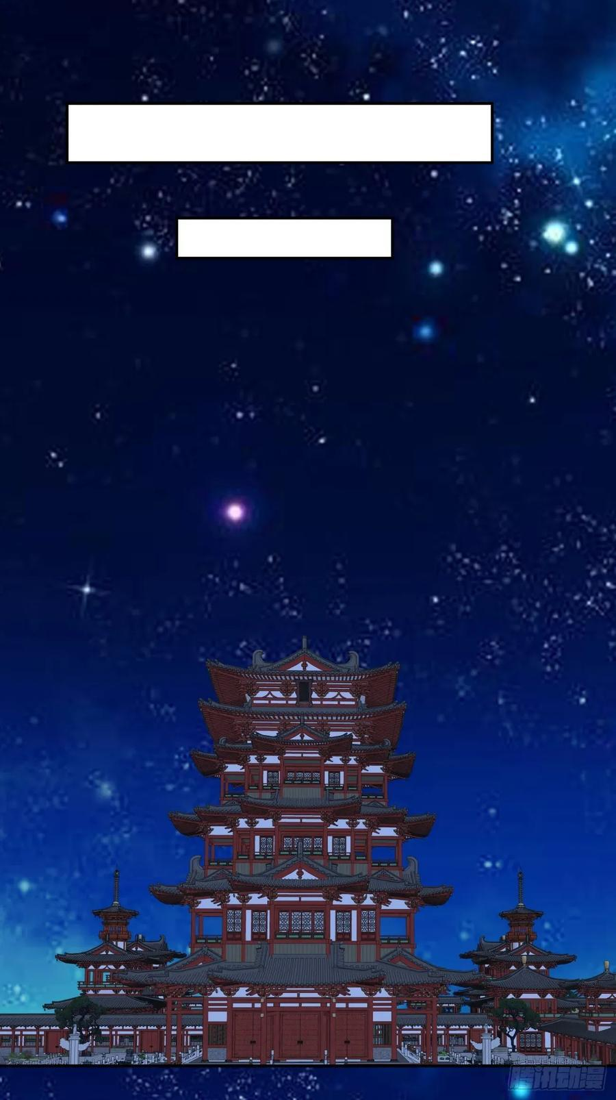 第四百一十五回 第26页