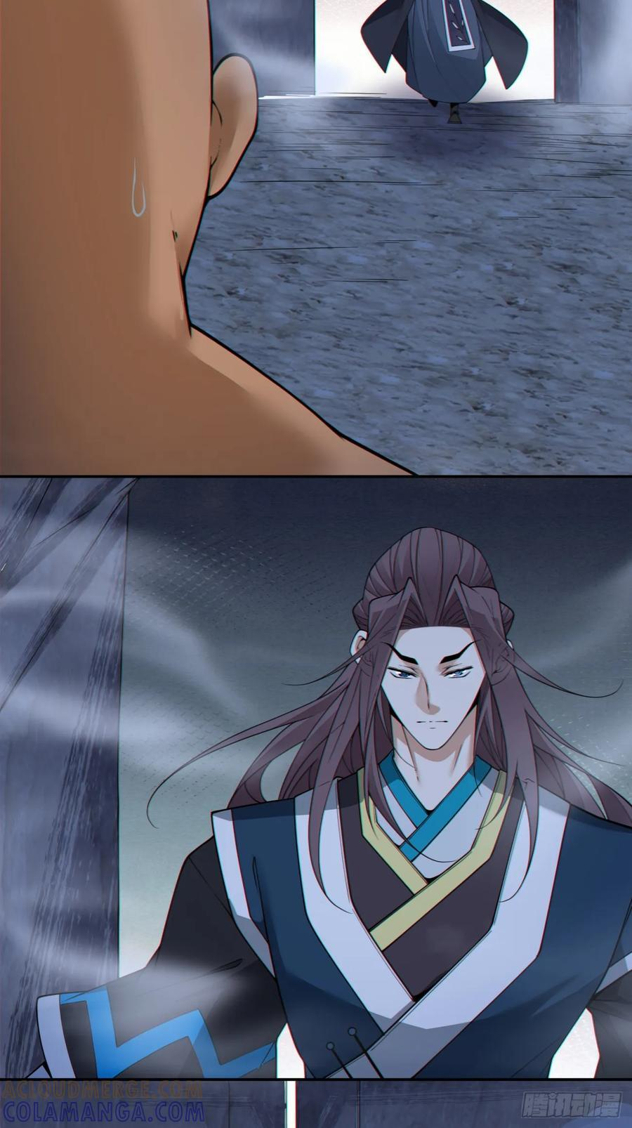 第四百一十五二回 第3页