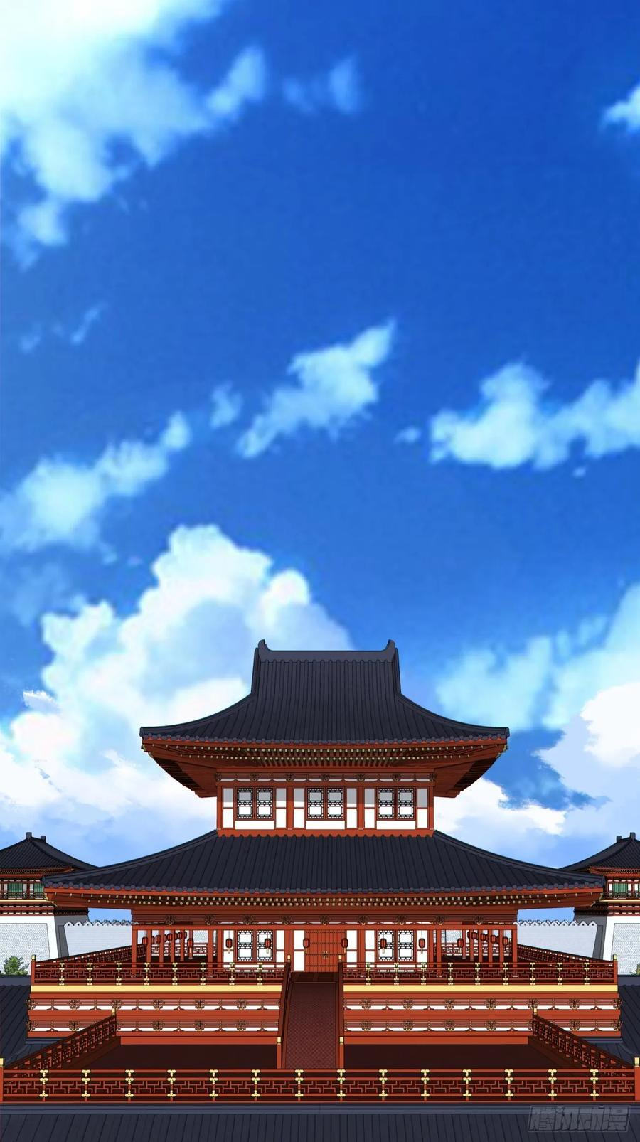 第四百一十七回 第39页