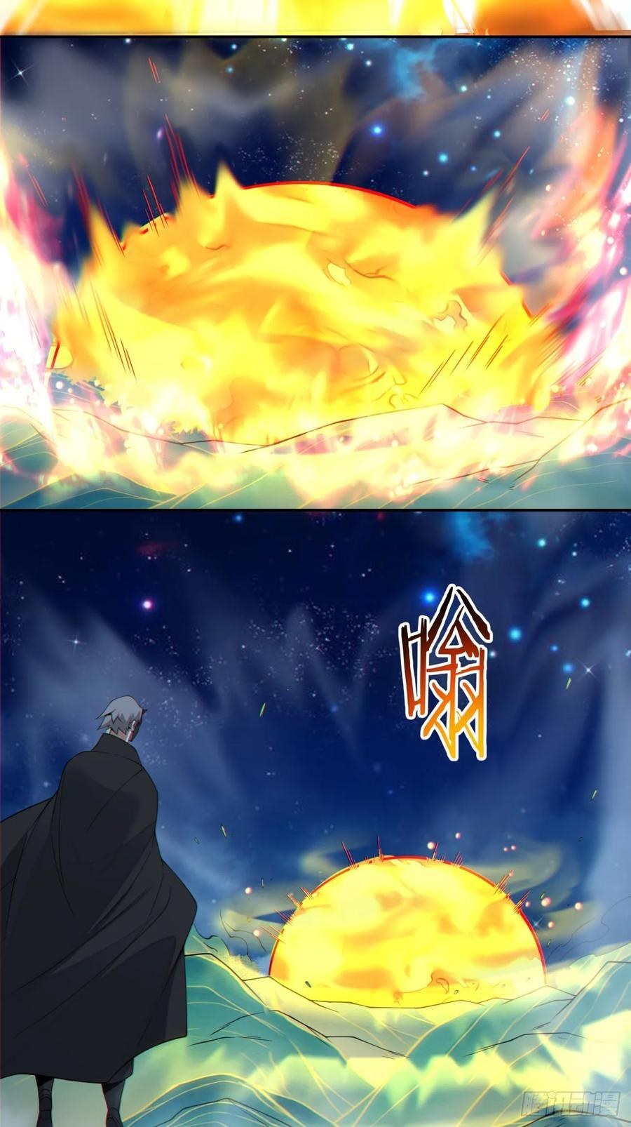 第四百一十八回 第39页