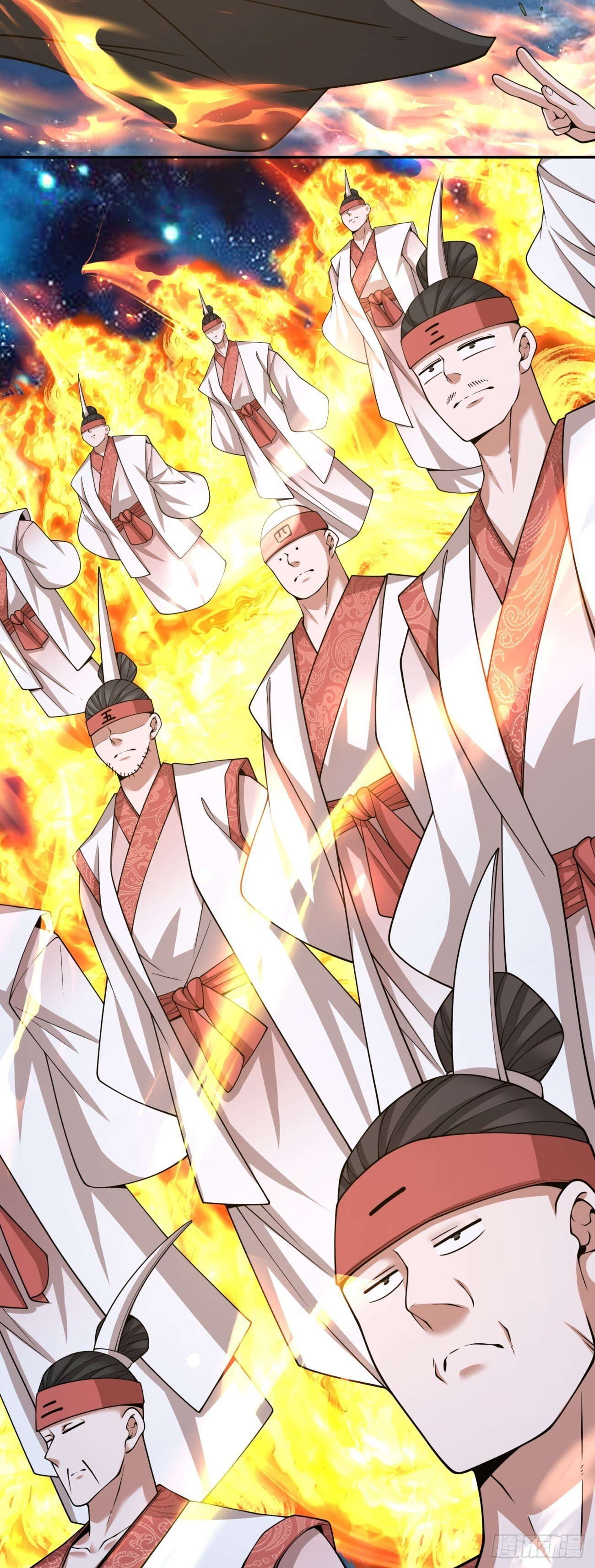 第四百一十九回 第9页