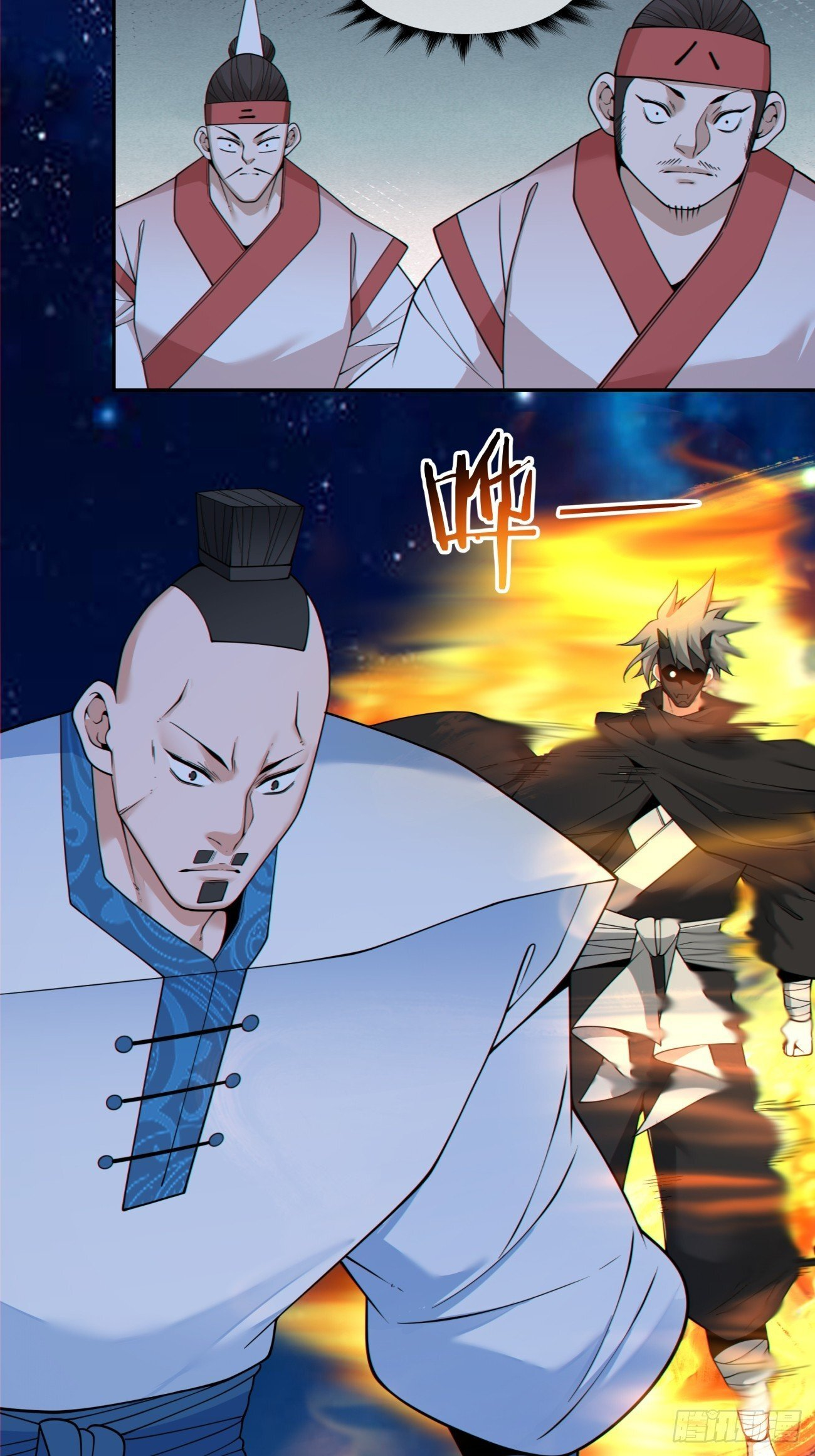 第四百一十九回 第32页