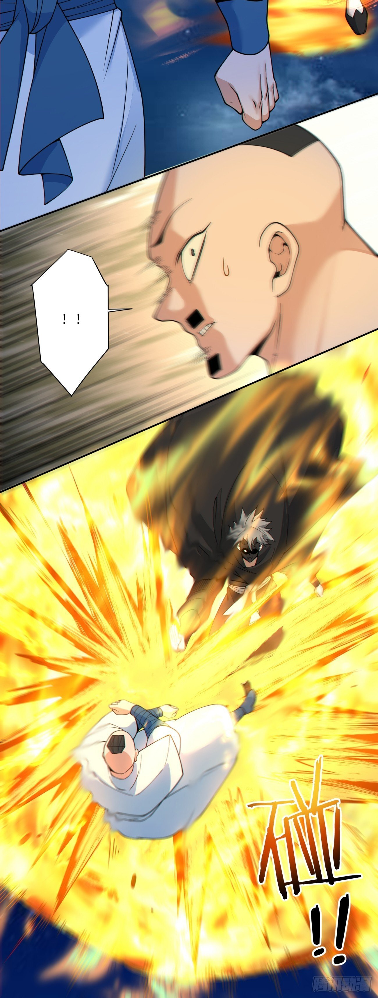 第四百一十九回 第33页