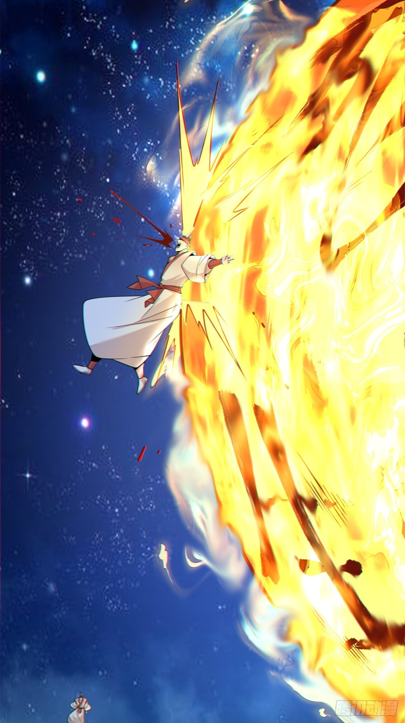 第四百二十回 第18页