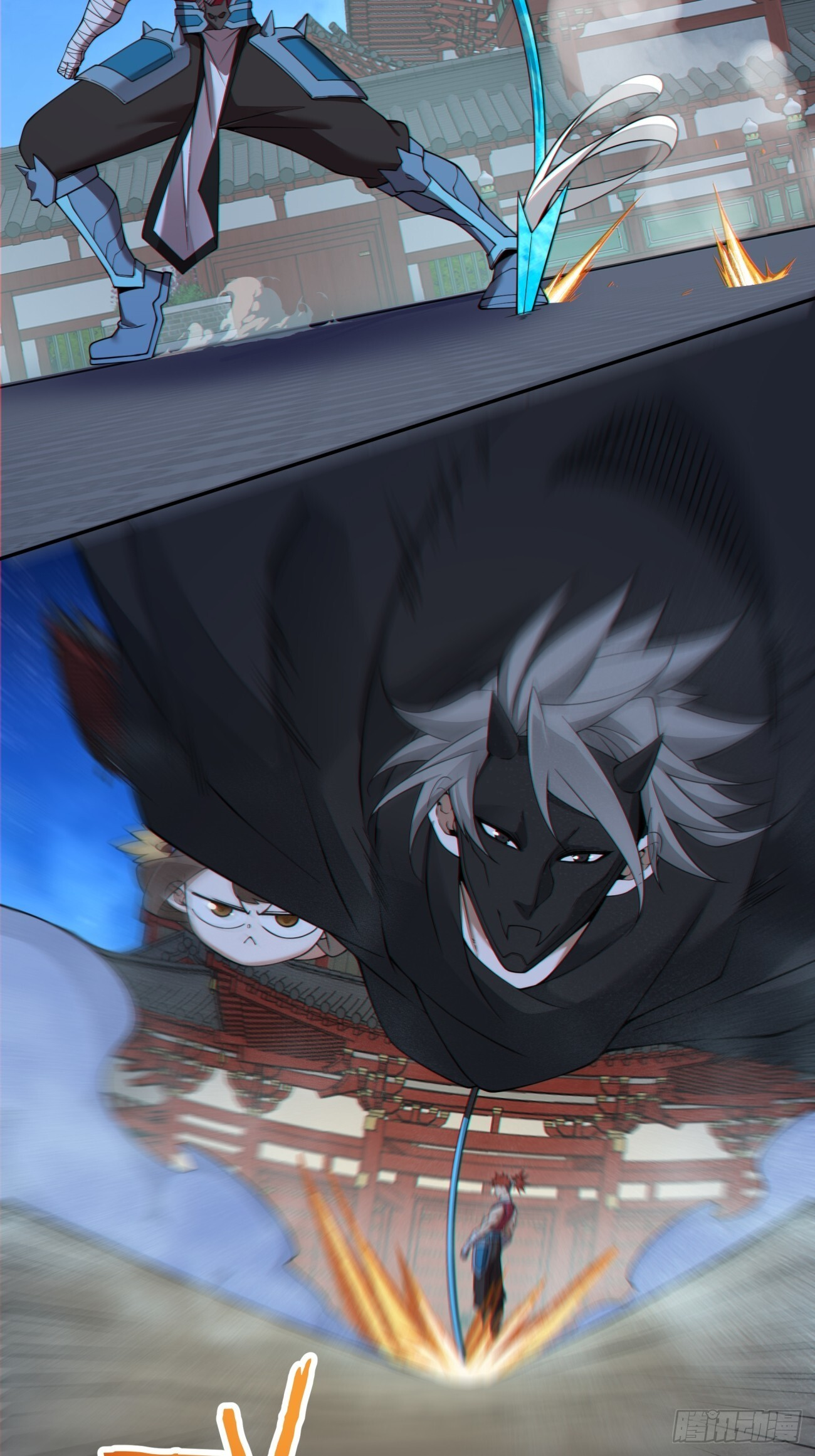 第四百二十三回 第8页