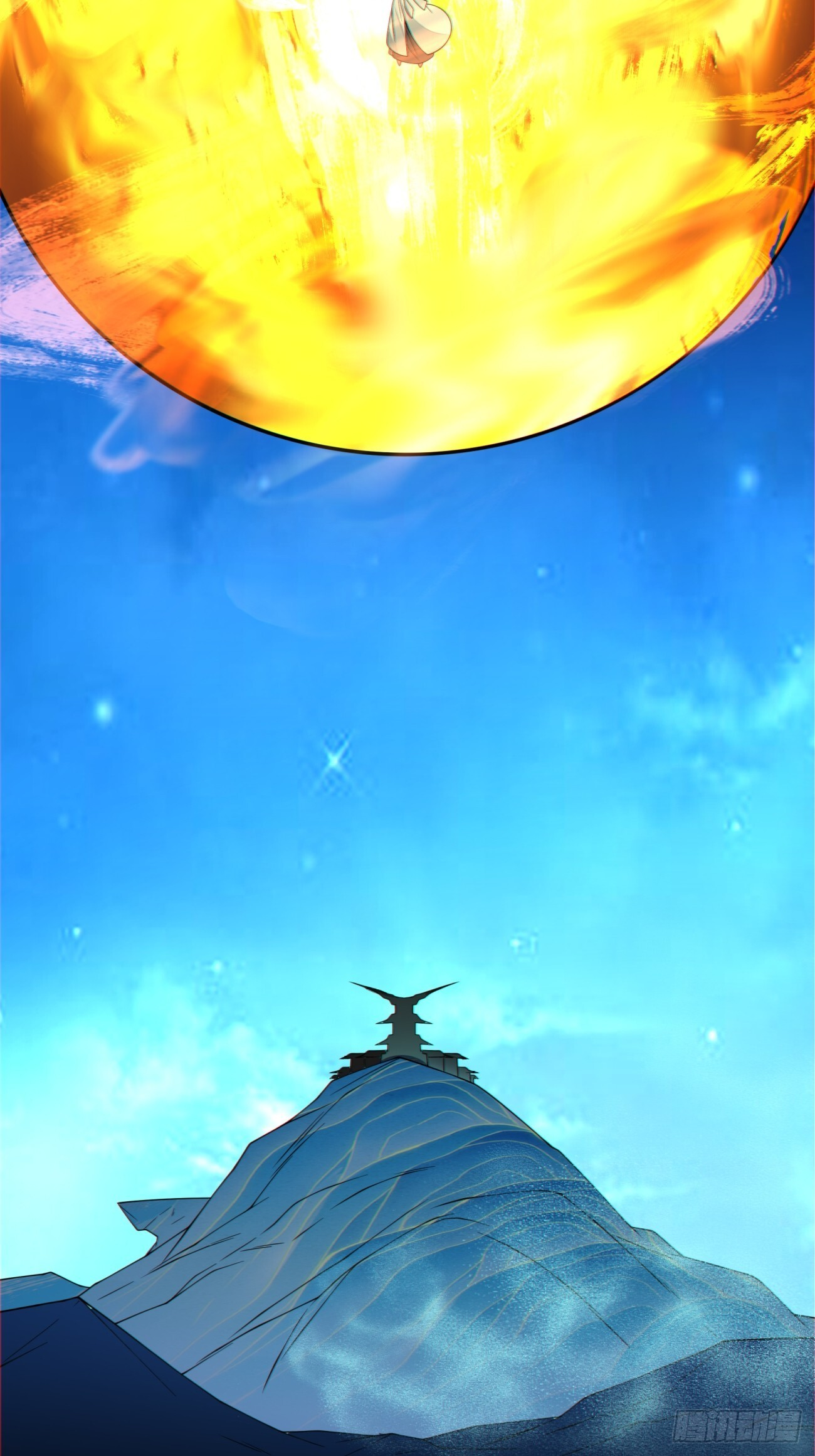 第四百二十五回 第23页