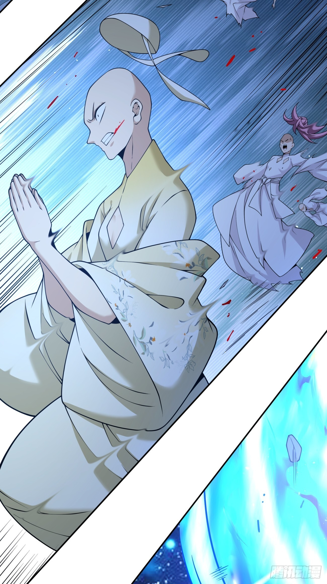 第四百二十六回 第23页