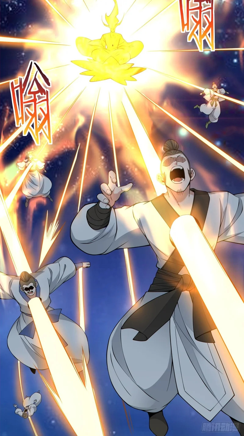 第四百三十回 第11页