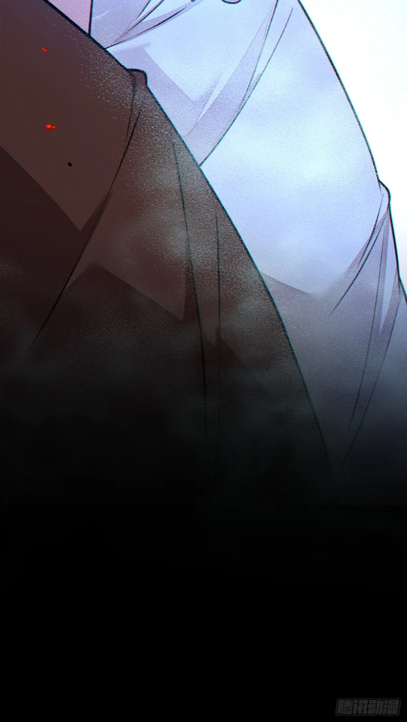 第四百三十回 第25页