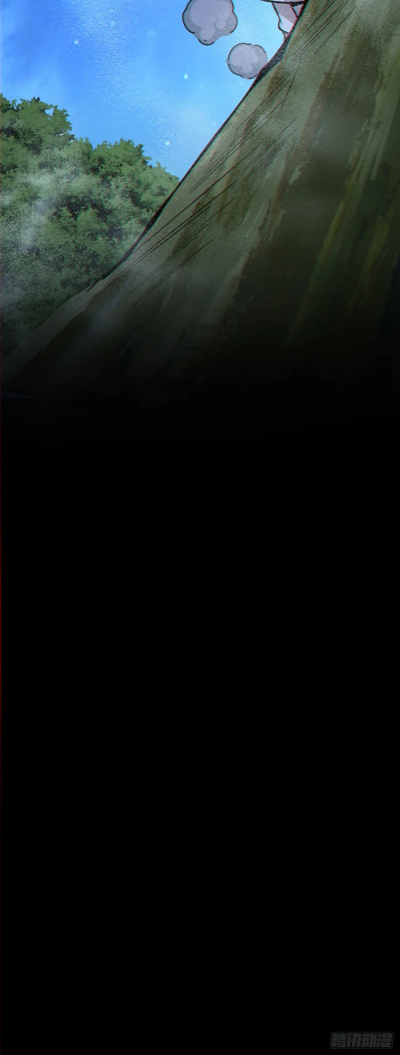 第四百三十二回 第33页