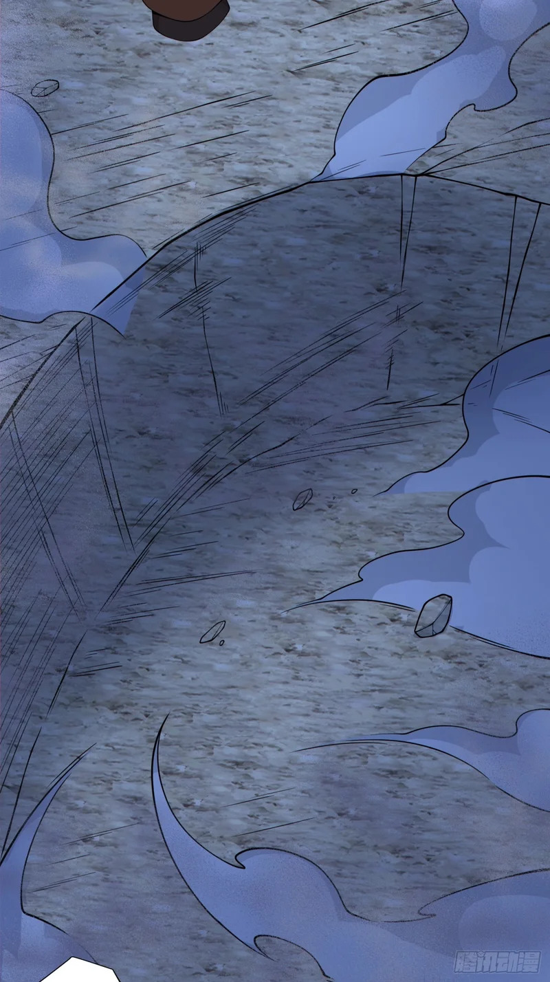 第四百三十三回 第16页