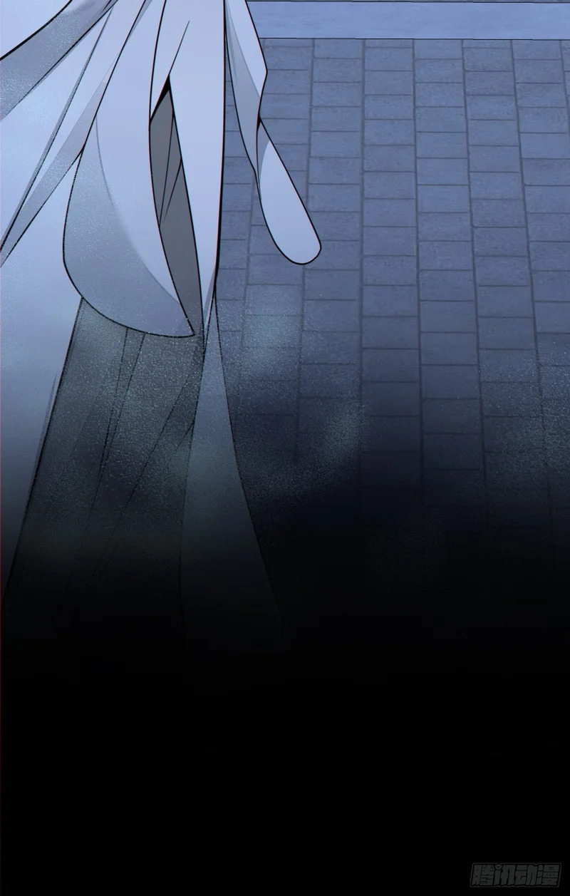 第四百三十五回 第32页