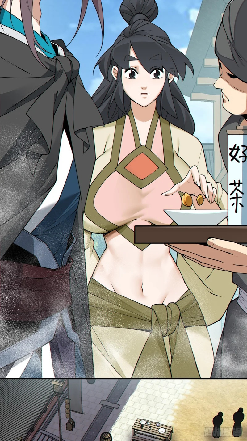 第四百三十七回 第7页