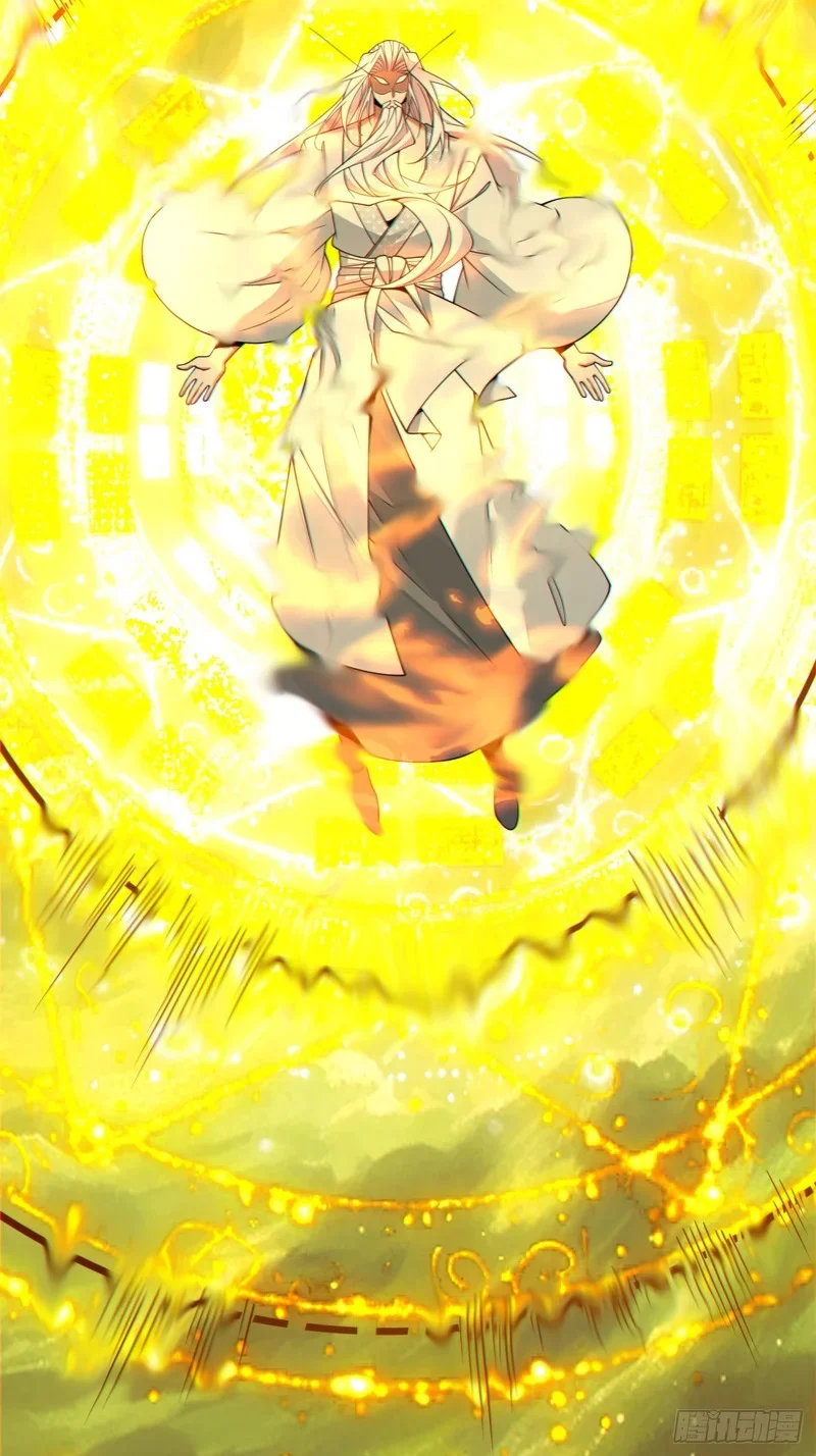 第四百三十八回 第20页