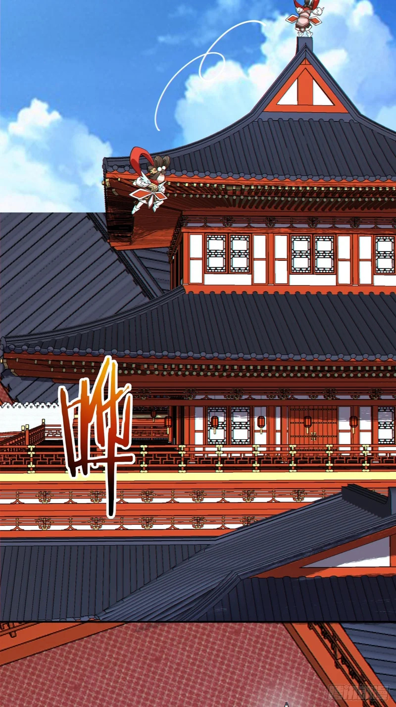第四百四十二回 第27页