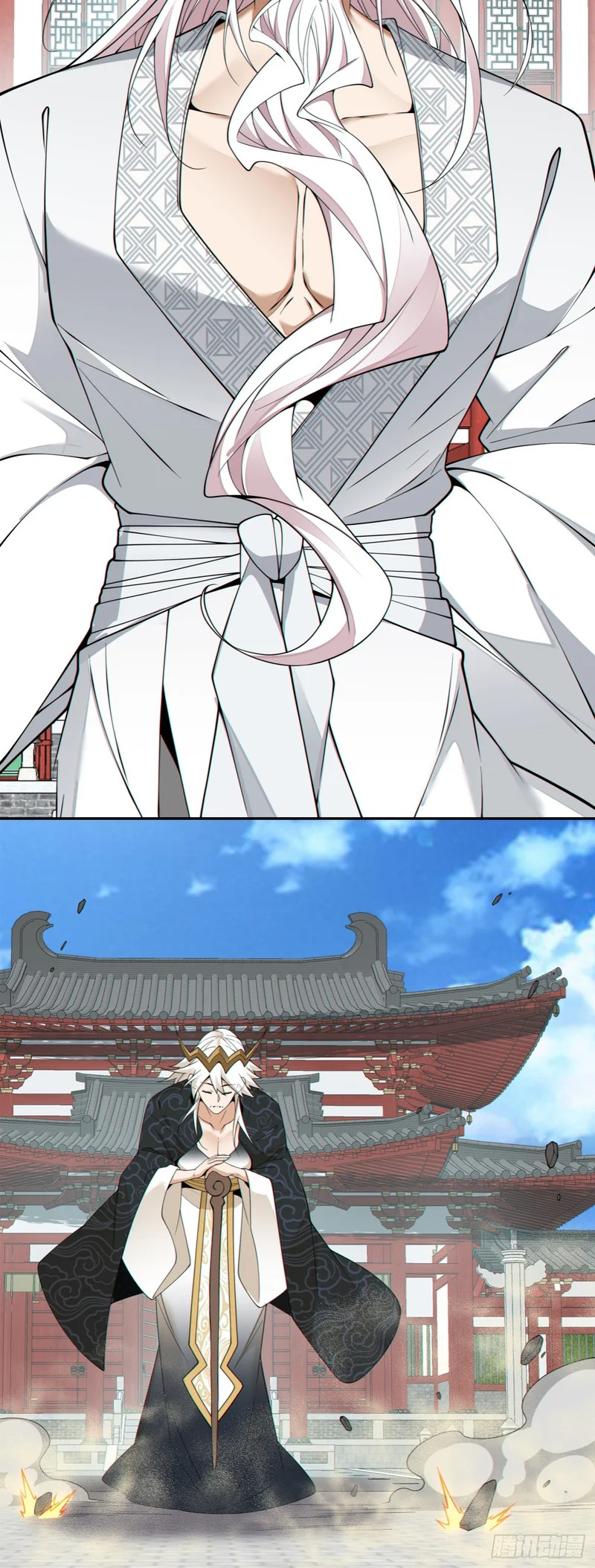 第四百四十五回 第17页